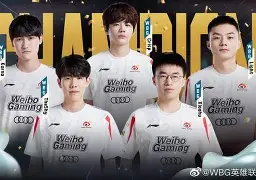 关于WBG轻取KT,Zeus操刀奇招英雄翻盘强强对话成都决赛之夜,强势挺进下一轮的信息 关于WBG轻取KT,Zeus操刀奇招英雄翻盘强强对话成都决赛之夜,强势挺进下一轮的信息