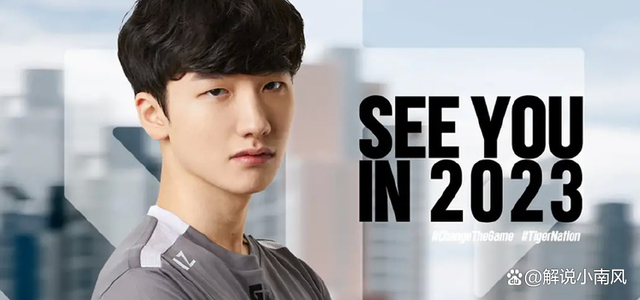 NS血洗TSM,Peanut极限生还后反打峡谷大战小组赛,成为赛场最大亮点的简单介绍 NS血洗TSM,Peanut极限生还后反打峡谷大战小组赛,成为赛场最大亮点的简单介绍