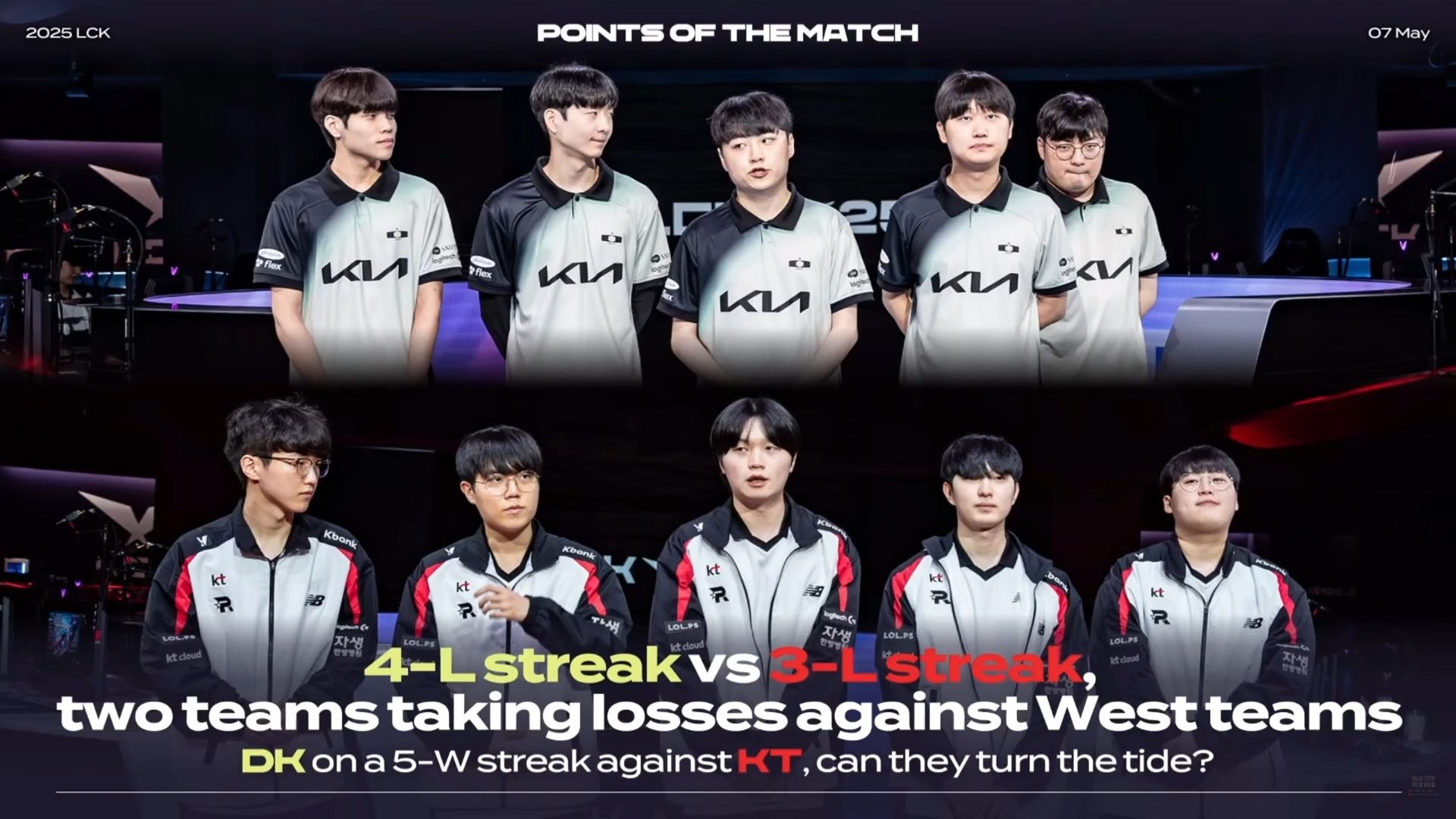 DK绝杀V5，BDD拿下关键大龙宿敌对决2025世界赛，让粉丝疯狂欢呼