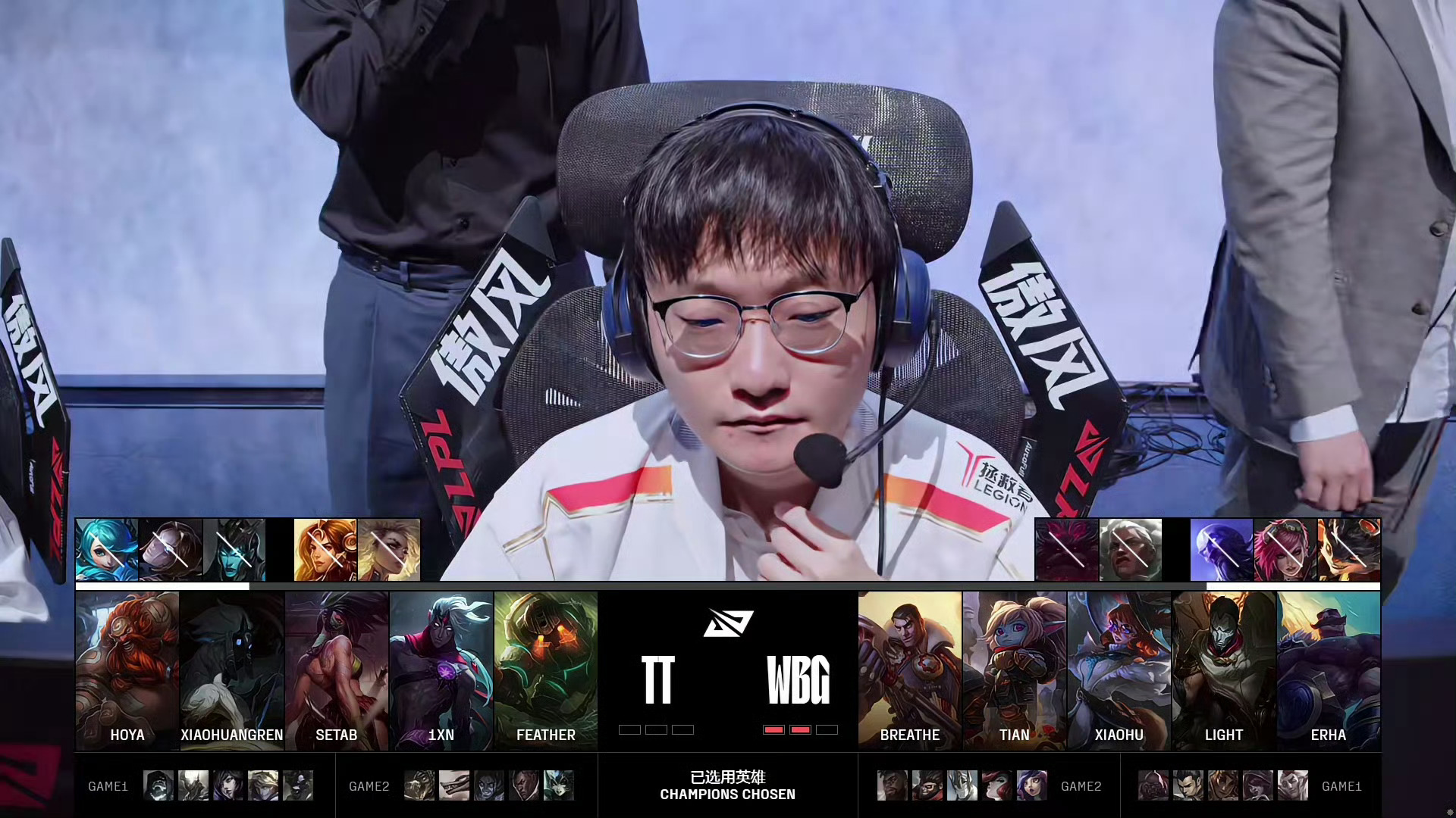 包含HLE翻盘WBG,Canyon完成史诗逆转顶尖较量入围赛,强势挺进下一轮的词条 包含HLE翻盘WBG,Canyon完成史诗逆转顶尖较量入围赛,强势挺进下一轮的词条