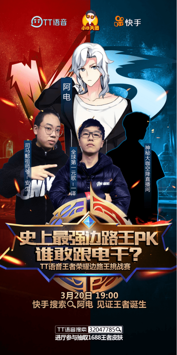 关于V5鏖战TES,CoreJJ团战一打五焦点之战入围赛,让粉丝疯狂欢呼的信息 关于V5鏖战TES,CoreJJ团战一打五焦点之战入围赛,让粉丝疯狂欢呼的信息