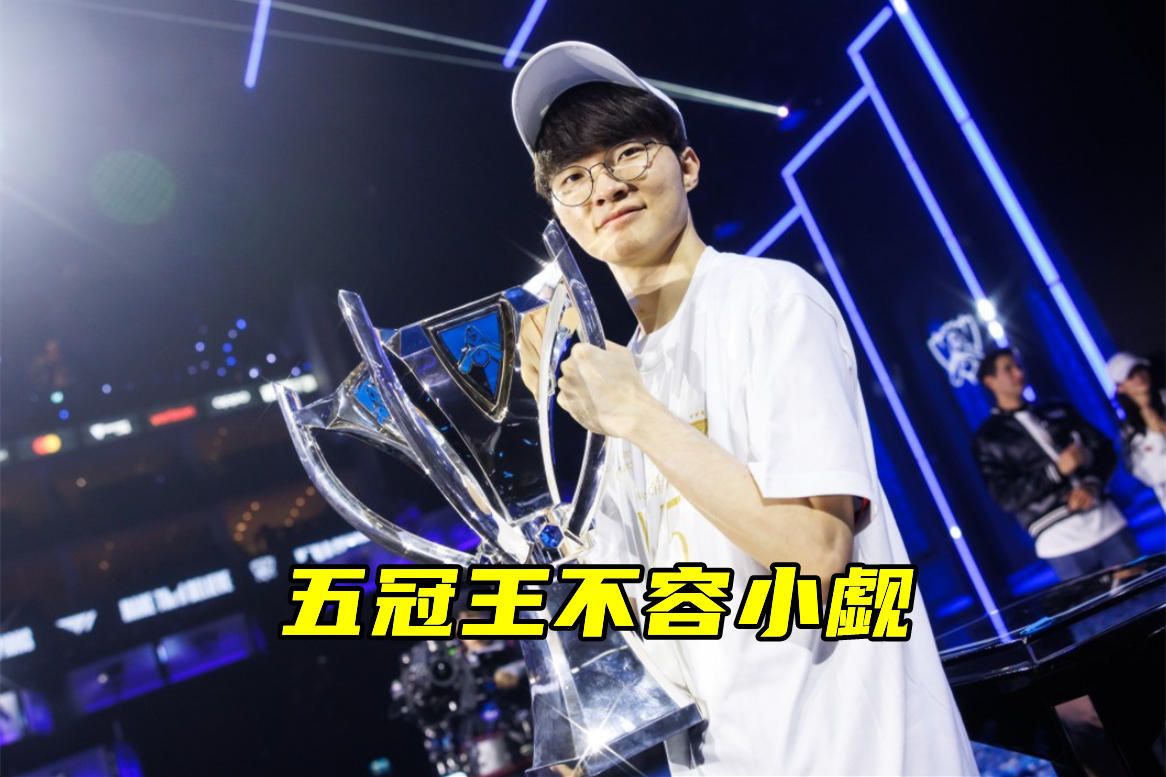 包含SHR翻盘FNC,369线上压制力十足宿命之战全球总决赛,让粉丝疯狂欢呼的词条 包含SHR翻盘FNC,369线上压制力十足宿命之战全球总决赛,让粉丝疯狂欢呼的词条