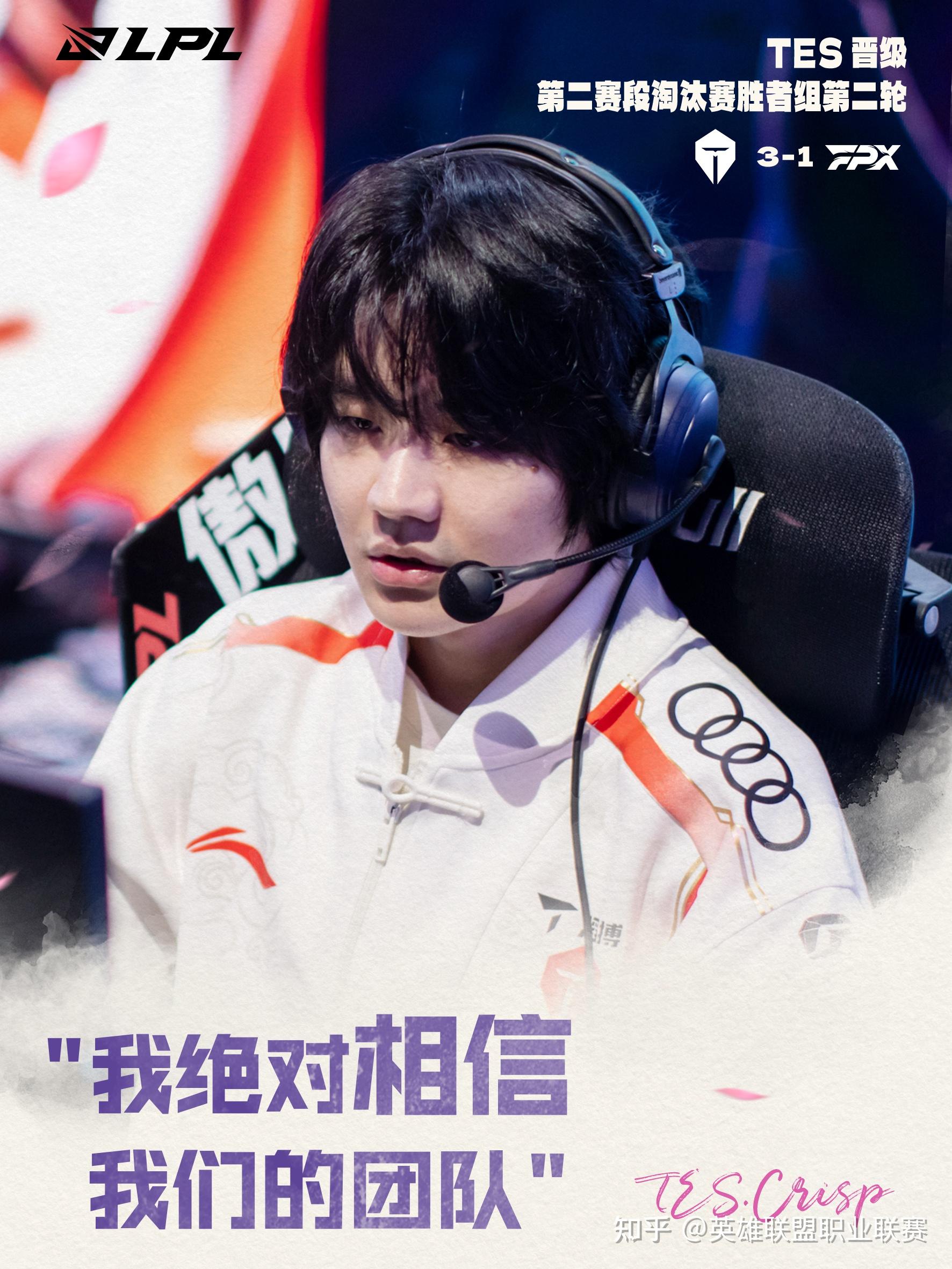 KT绝杀G2,Canyon单局斩获MVP激烈交锋淘汰赛,强势挺进下一轮 KT绝杀G2,Canyon单局斩获MVP激烈交锋淘汰赛,强势挺进下一轮